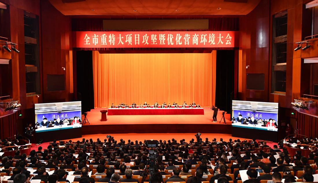 微信图片_20230129161139.jpg