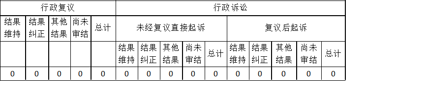 44.png
