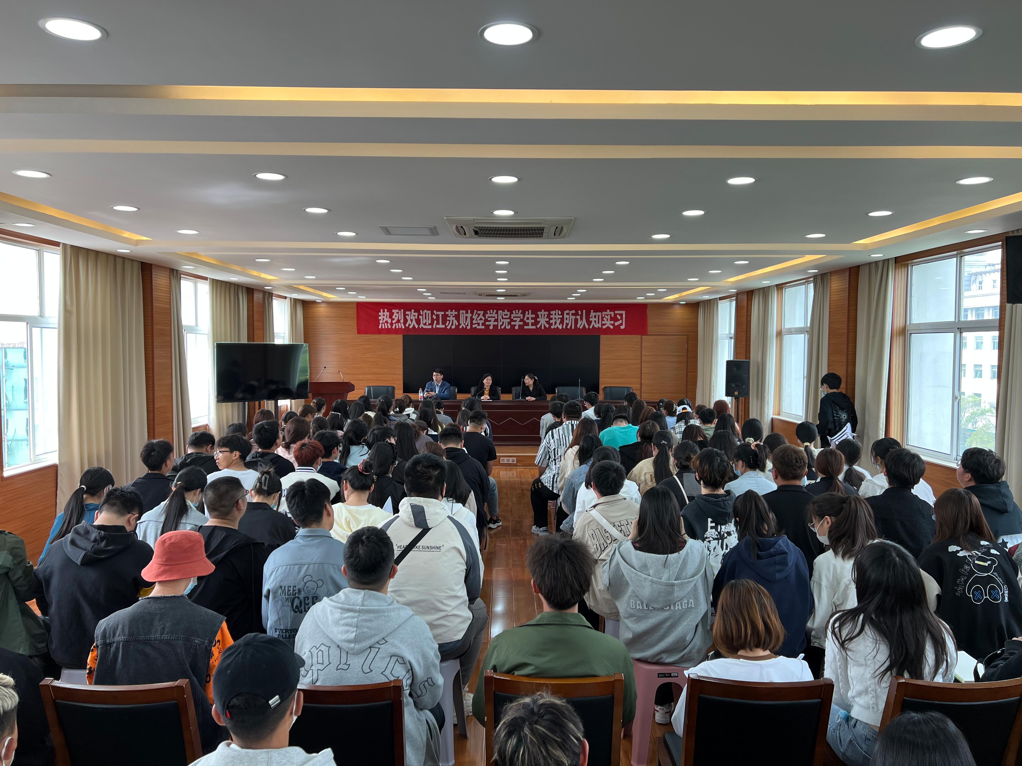 江苏财经职业技术学院来我所认知实习 (1).jpg