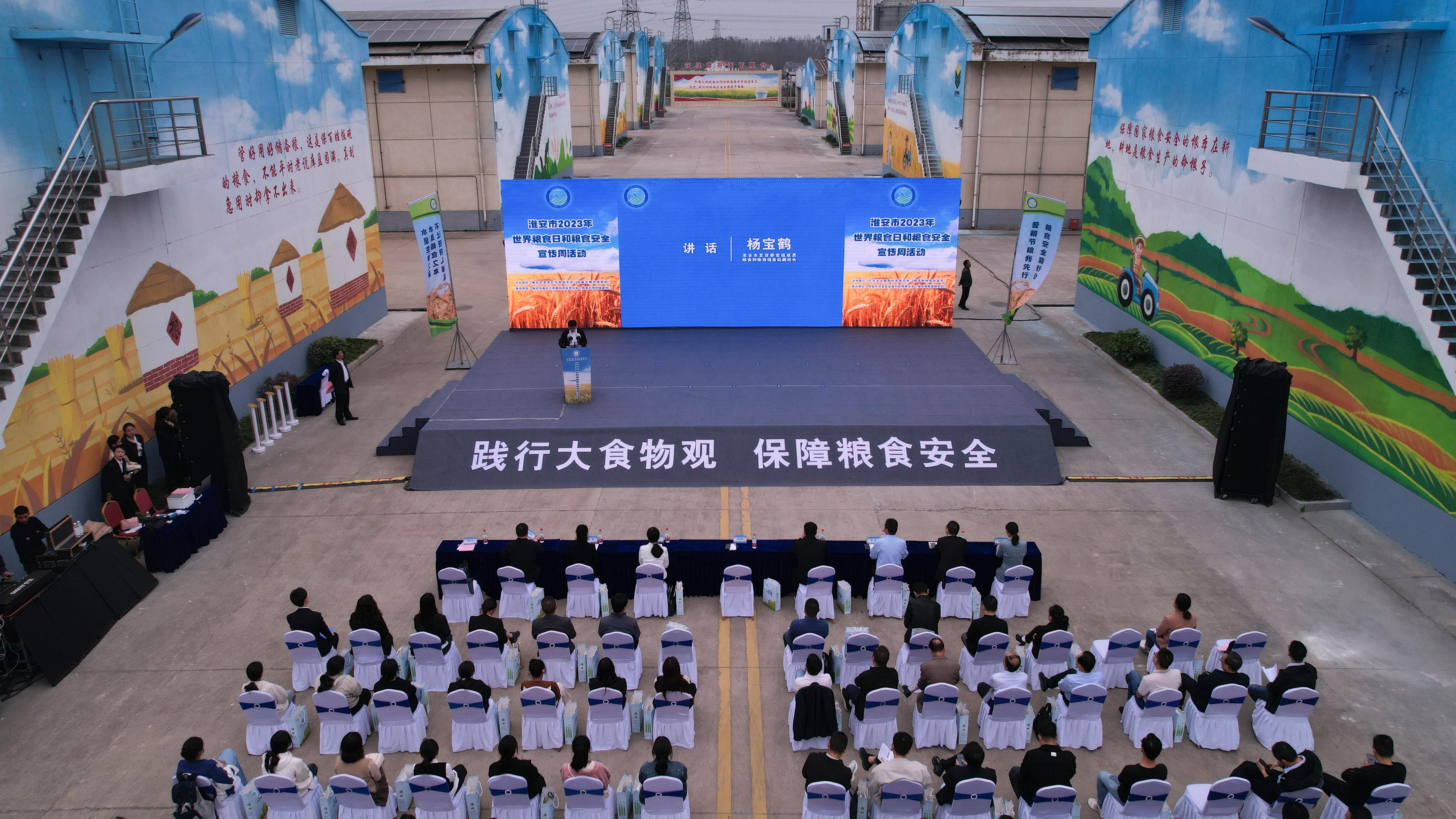 微信图片_20231020172642.jpg