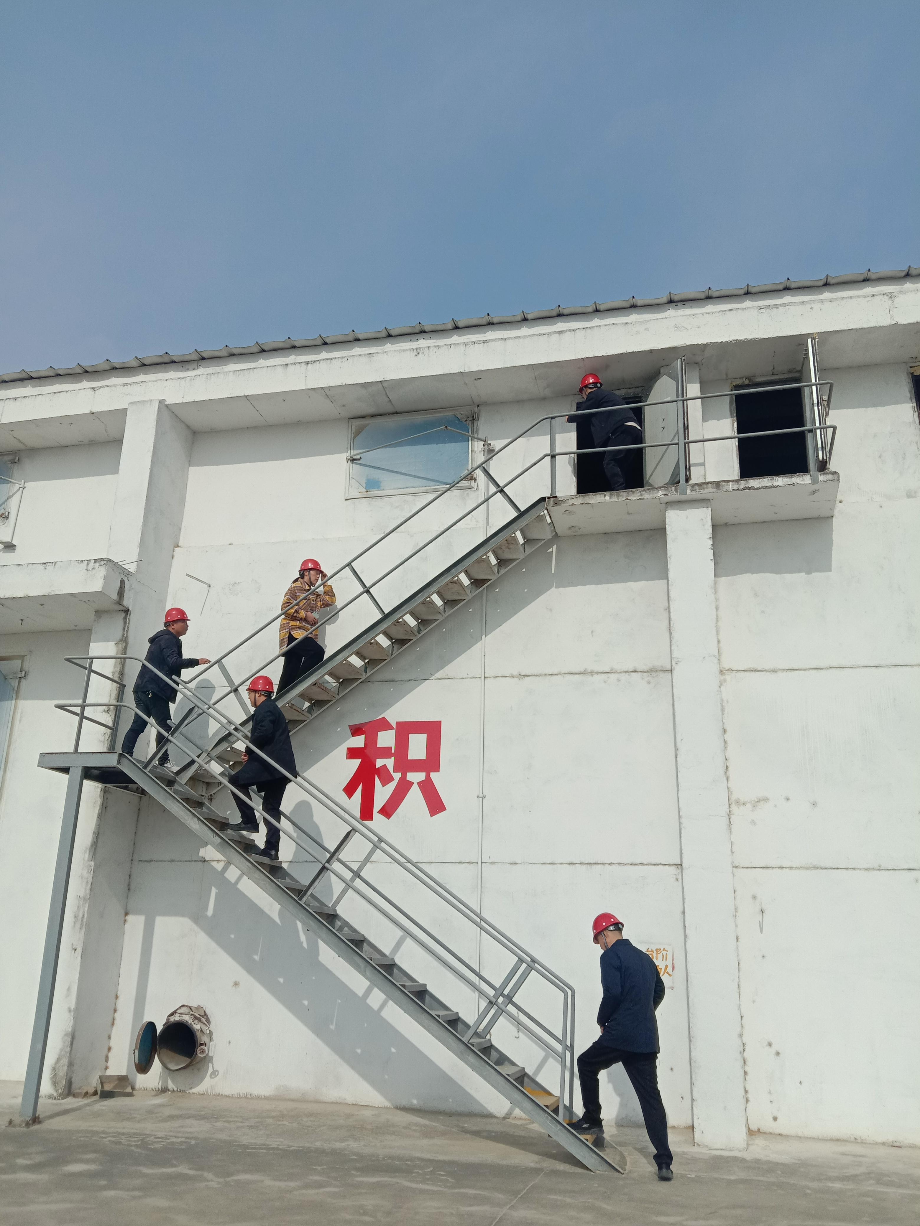 微信图片_20231130162615.jpg