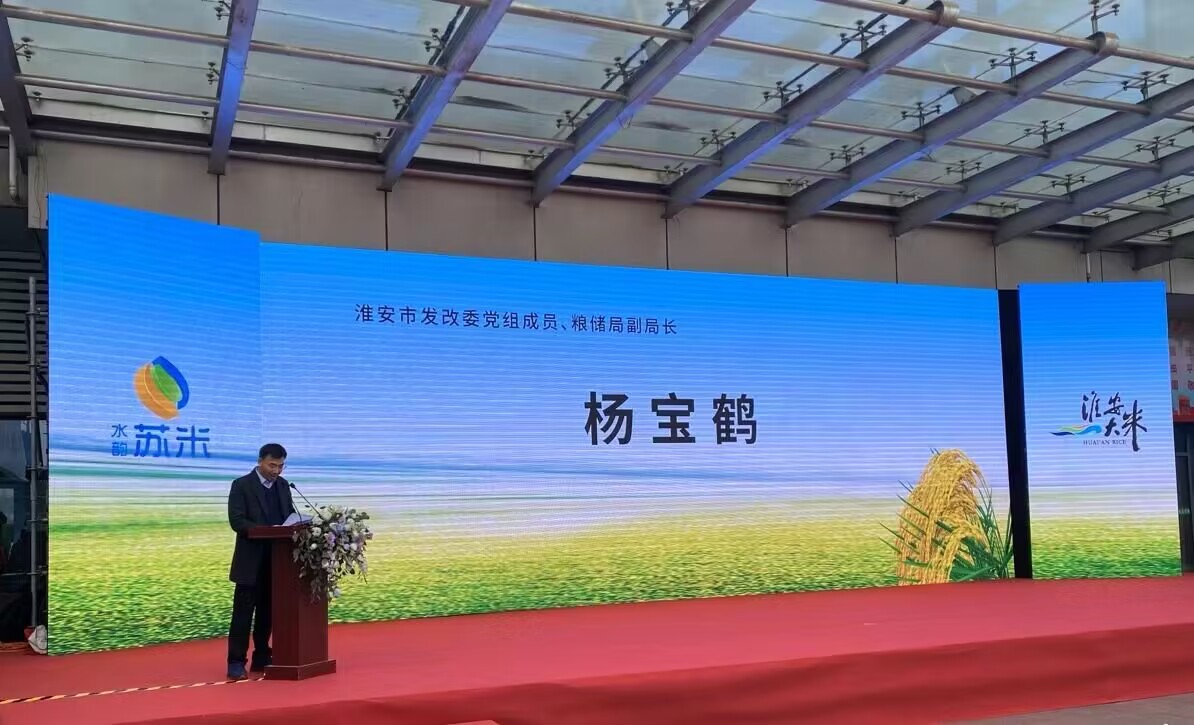 QQ图片20240103102750.jpg