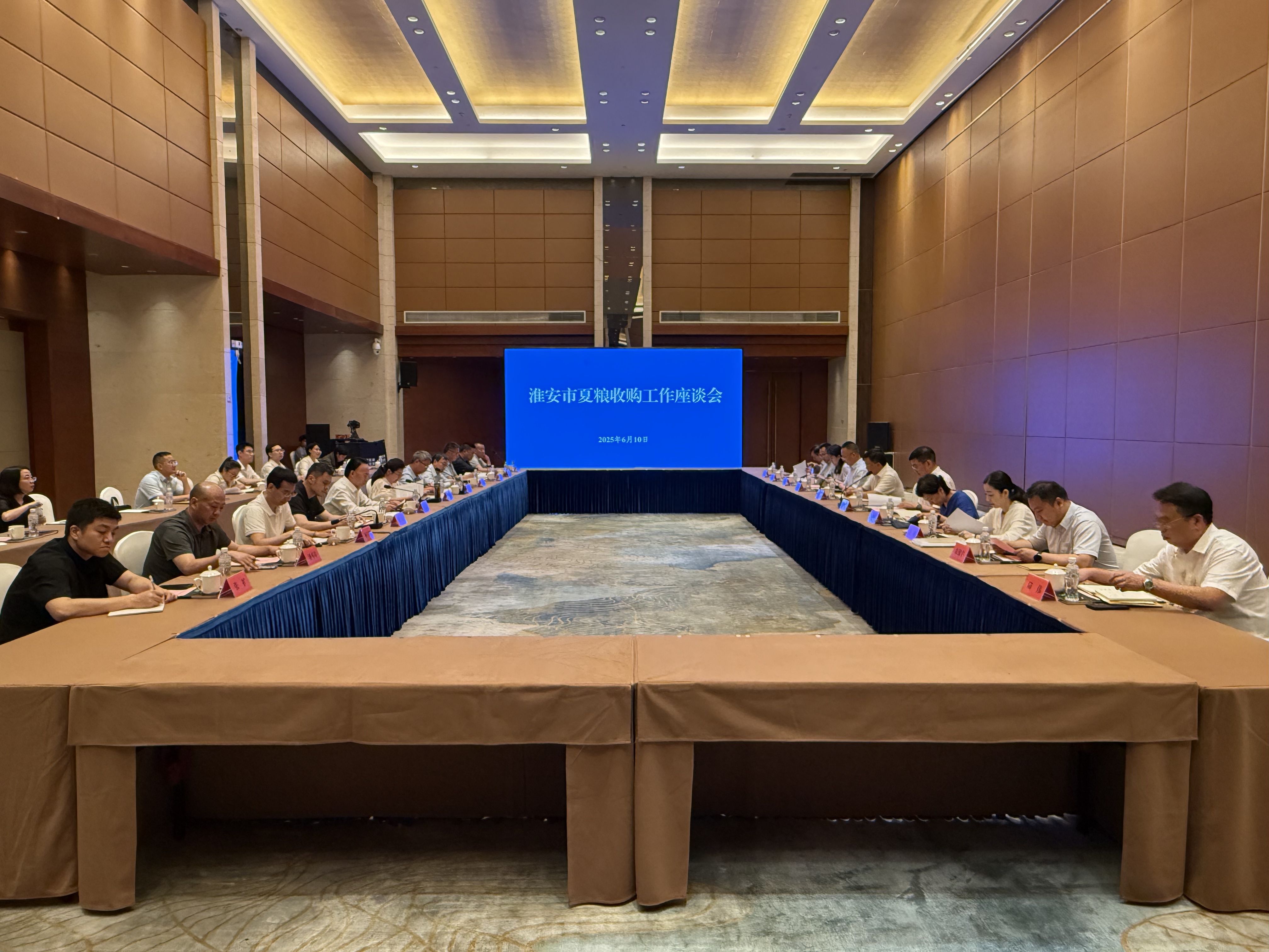 微信图片_20250612094651.jpg
