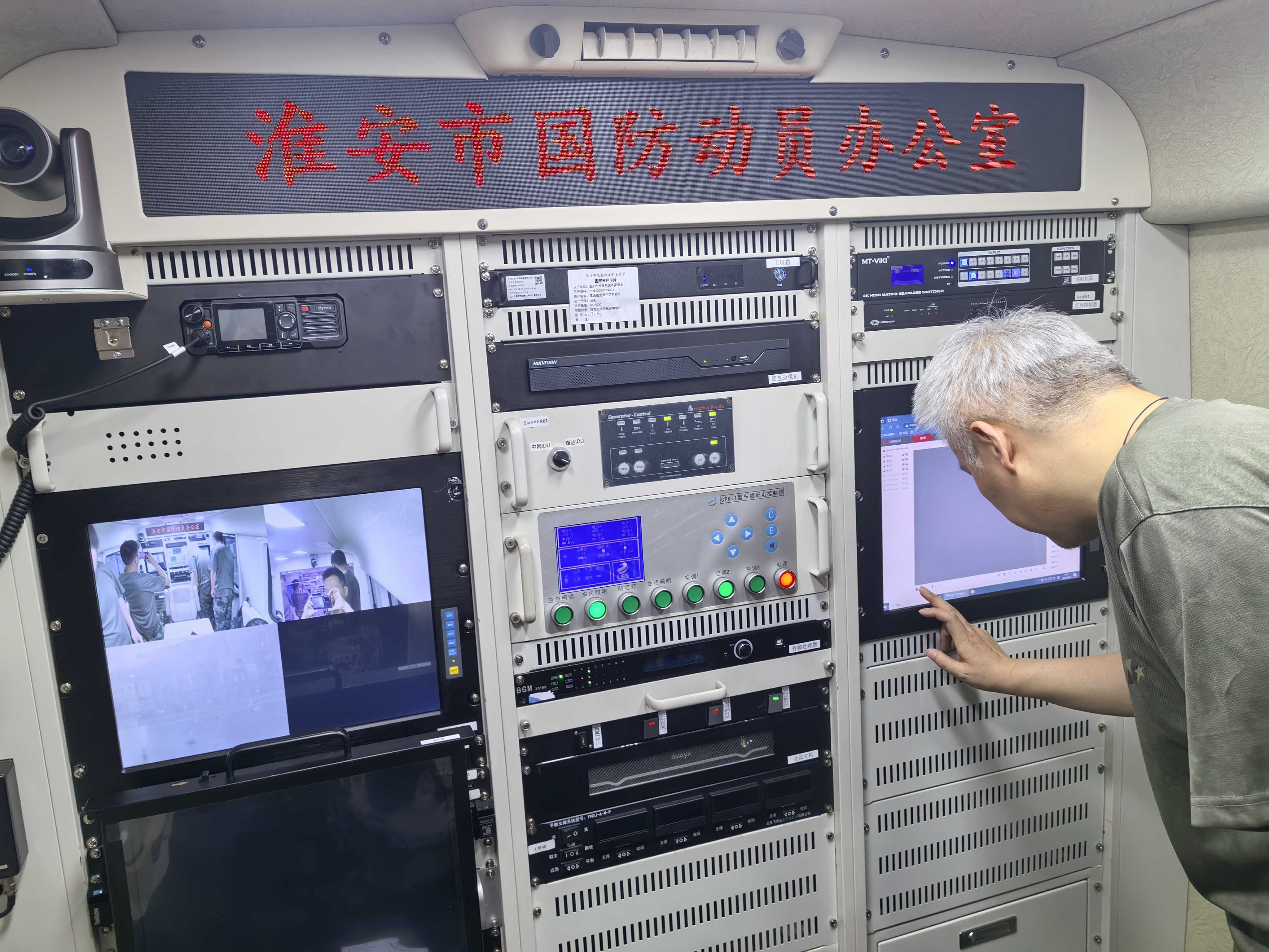 微信图片_20250801101046.jpg
