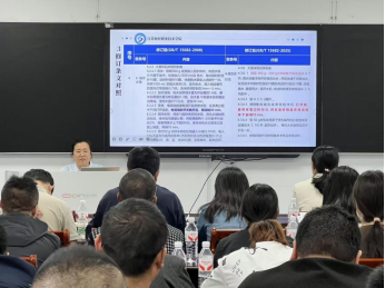 微信图片_20260509100423.png