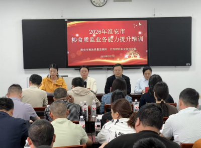 微信图片_20260509100419.png