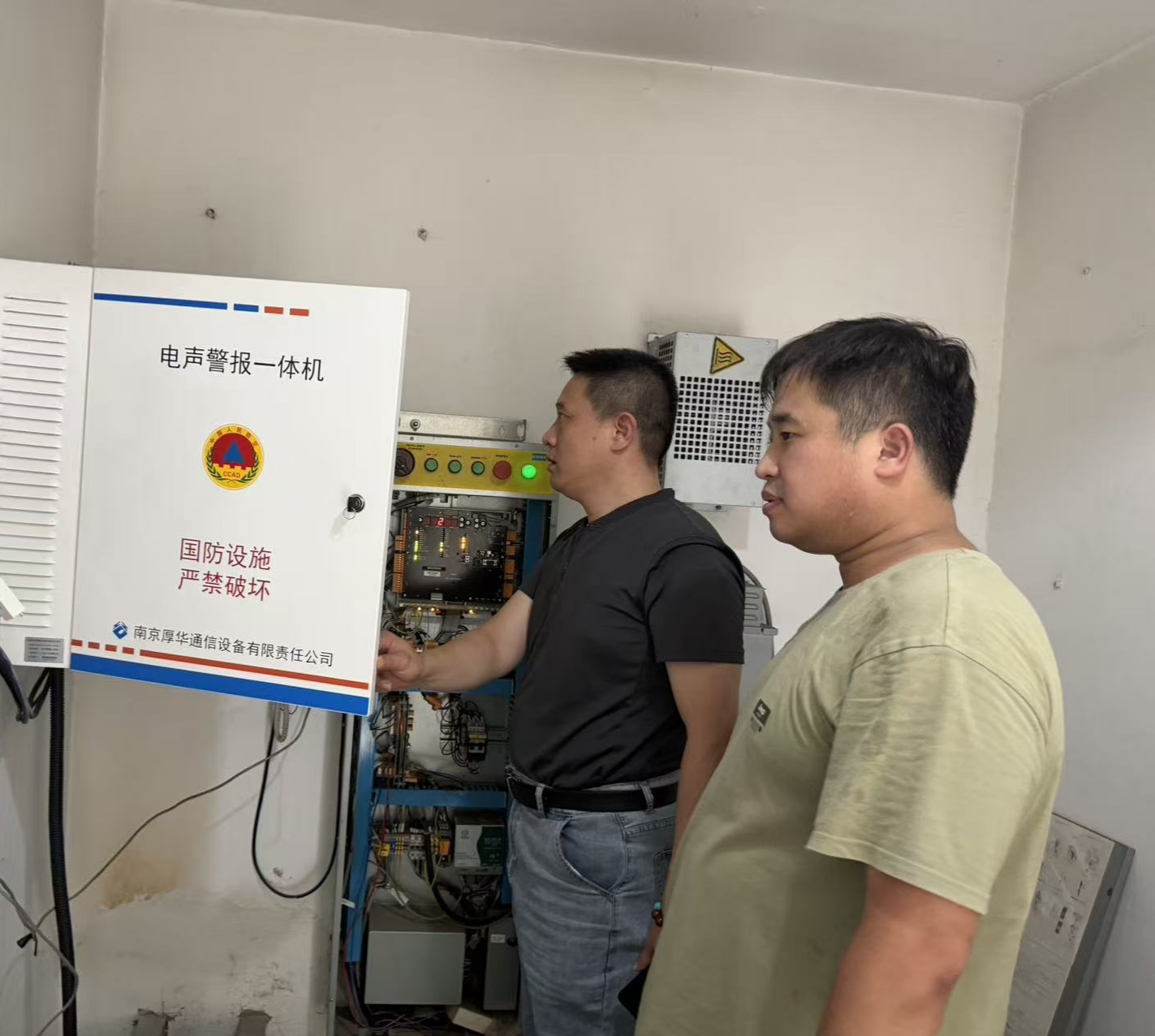 微信图片_20260716111734_64_2.jpg
